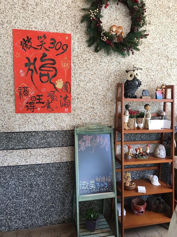 微笑租賃 - 中,長租皆可 Su'ao Eksteriør billede